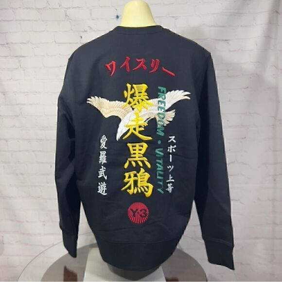 Y-3 Yohji Yamamoto x Adidas Craft Crew Neck pullover sweater. Limited Ed… - Picture 5 of 5